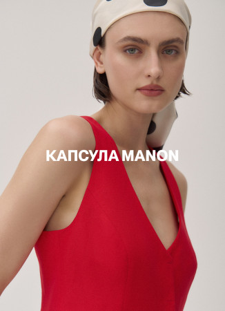 NEW ,  арт.  купить в интернет-магазине