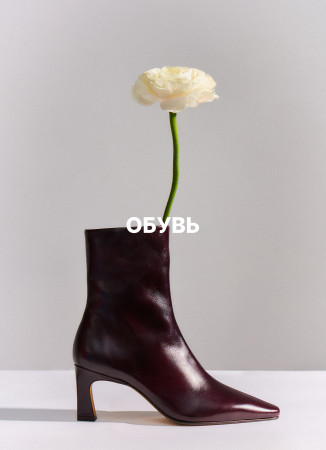 Обувь ,  арт.  купить в интернет-магазине