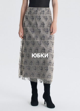 Юбки ,  арт.  купить в интернет-магазине