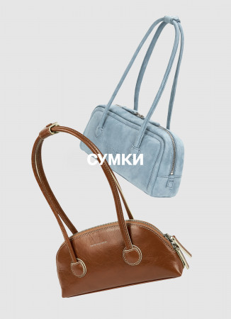 Сумки ,  арт.  купить в интернет-магазине