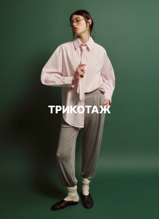 Трикотаж ,  арт.  купить в интернет-магазине