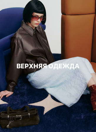 Верхняя одежда ,  арт.  купить в интернет-магазине