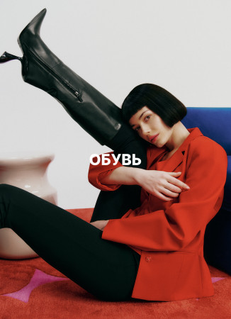 Обувь ,  арт.  купить в интернет-магазине