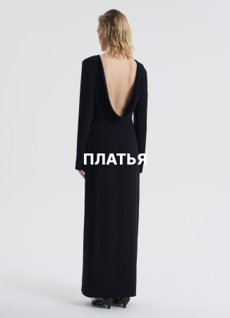 Платья ,  арт.  купить в интернет-магазине