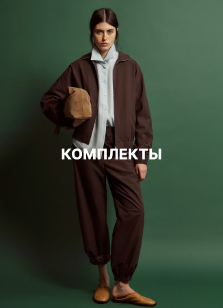 Комплекты ,  арт.  купить в интернет-магазине