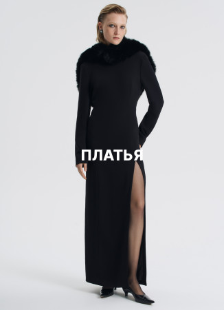 Платья ,  арт.  купить в интернет-магазине