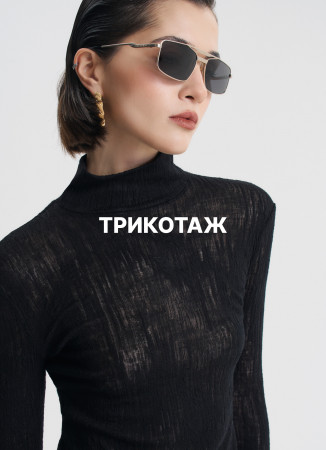 Трикотаж ,  арт.  купить в интернет-магазине