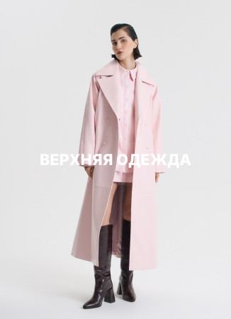 Верхняя одежда ,  арт.  купить в интернет-магазине