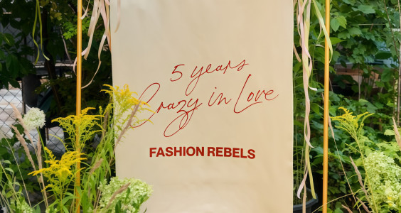 FASHION REBELS 5 лет: как это было
