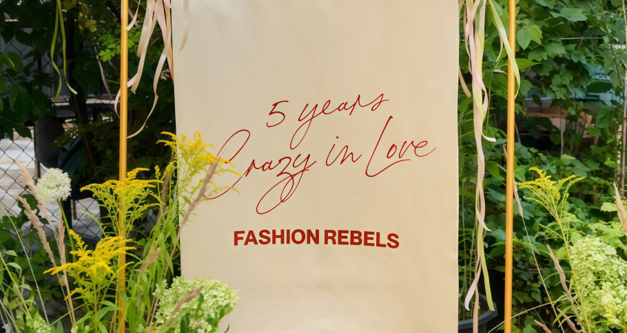 FASHION REBELS 5 лет: как это было