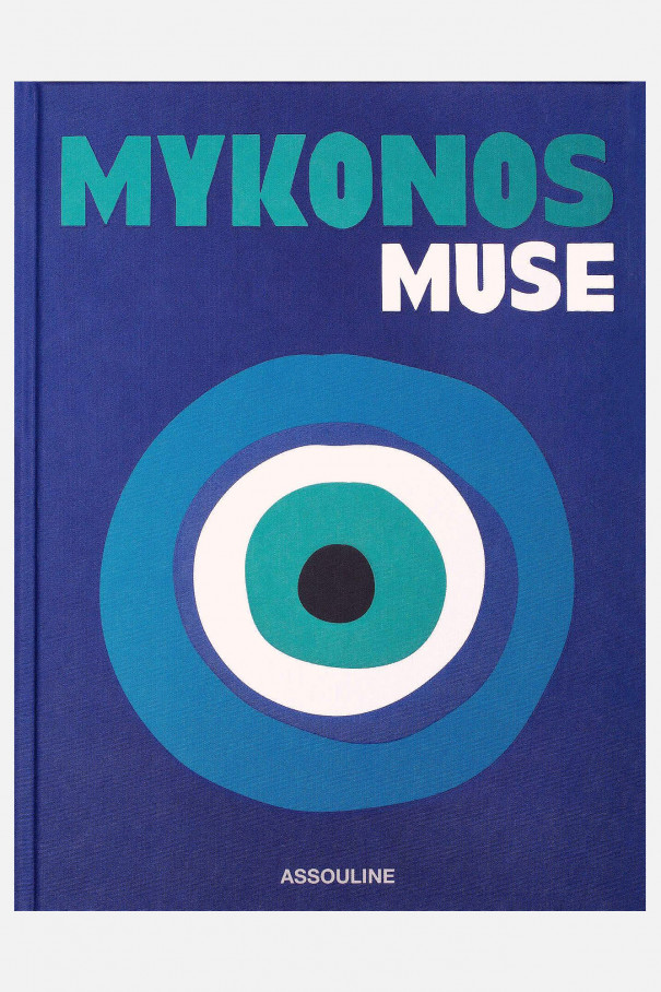 Книгa Assouline Travel Mykonos Muse