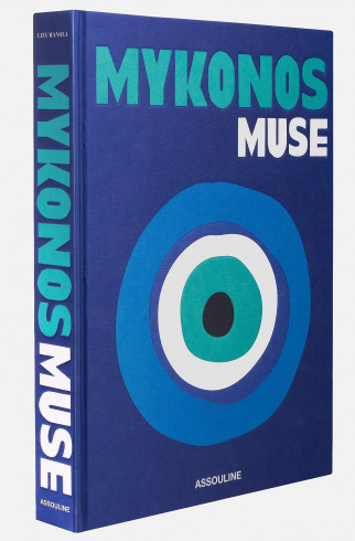 Книгa Assouline Travel Mykonos Muse ,  арт. 9781614286905 купить в интернет-магазине