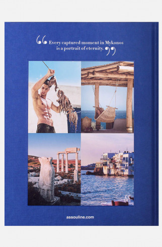 Книгa Assouline Travel Mykonos Muse ,  арт. 9781614286905 купить в интернет-магазине