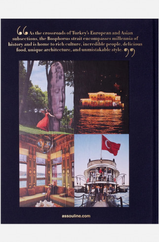 Книга ASSOULINE Bosphorus Private ,  арт. 9781614286516 купить в интернет-магазине