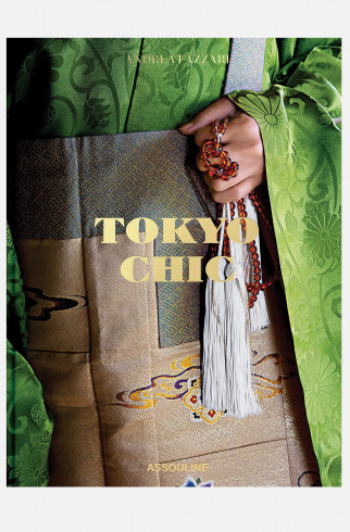 Книга ASSOULINE Tokyo Chic ,  арт. 9781649802361 купить в интернет-магазине