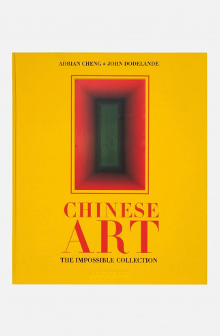 Книгa Assouline The Impossible Collection of Chinese Art ,  арт. 9781614288848 купить в интернет-магазине