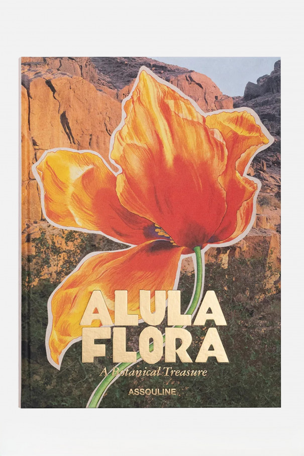 Книга AlUla Flora