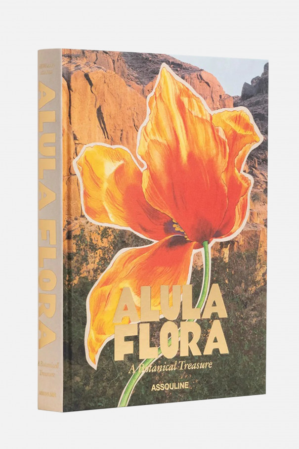 Книга AlUla Flora