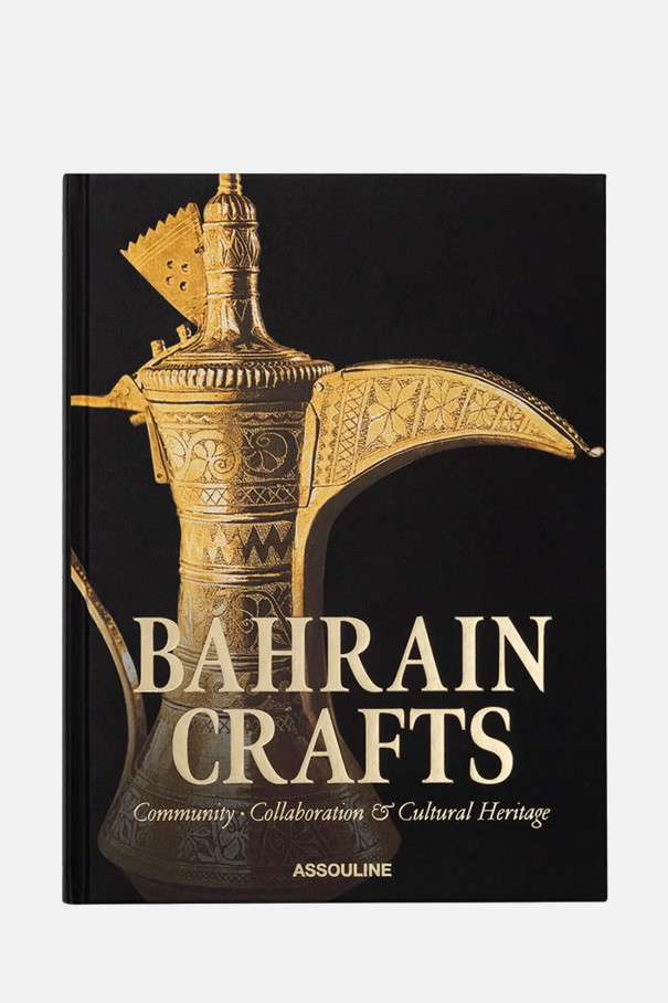 Книга Bahrain Crafts