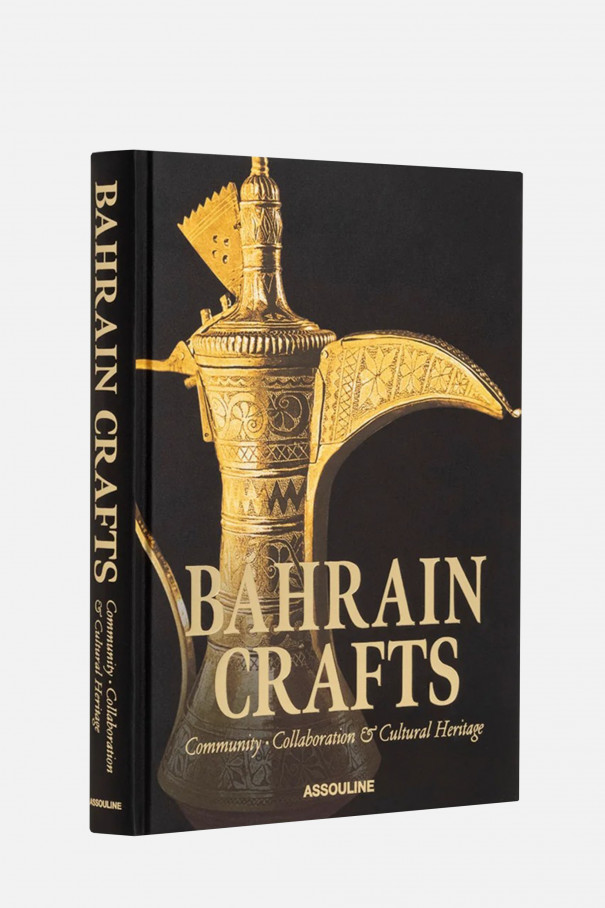 Книга Bahrain Crafts