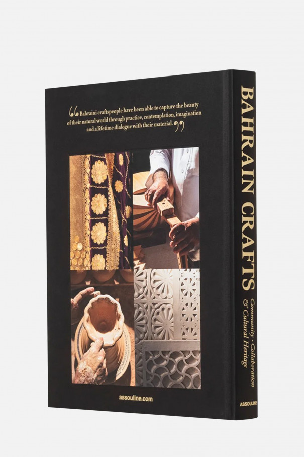 Книга Bahrain Crafts