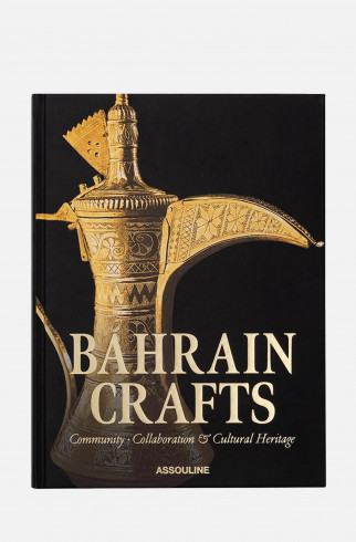 Книга Bahrain Crafts ,  арт. 9781649803467 купить в интернет-магазине