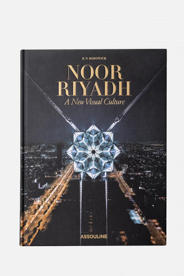 Книга Noor Riyadh: A New Visual Culture