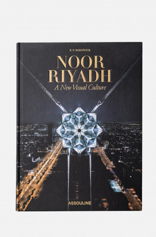 Книга Noor Riyadh: A New Visual Culture ,  арт. 9781649803696 купить в интернет-магазине