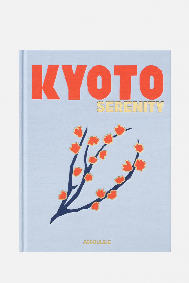 Книга Kyoto Serenity