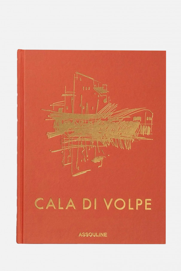 Книга Cala di Volpe