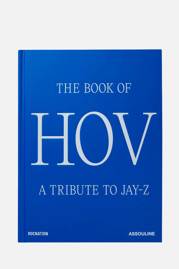 Книга The Book of Hov (Classic)