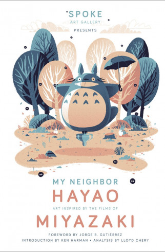 Книгa My Neighbor Hayao: Art Inspired by the Films of Miyazaki ,  арт. 9782374951355 купить в интернет-магазине