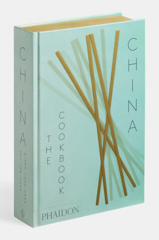 Книгa China: The Cookbook