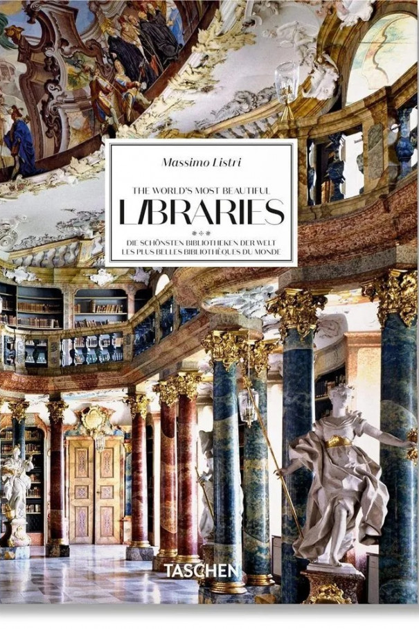 Книга The World‘s Most Beautiful Libraries