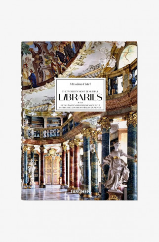Книга The World‘s Most Beautiful Libraries ,  арт. 1272879844 купить в интернет-магазине