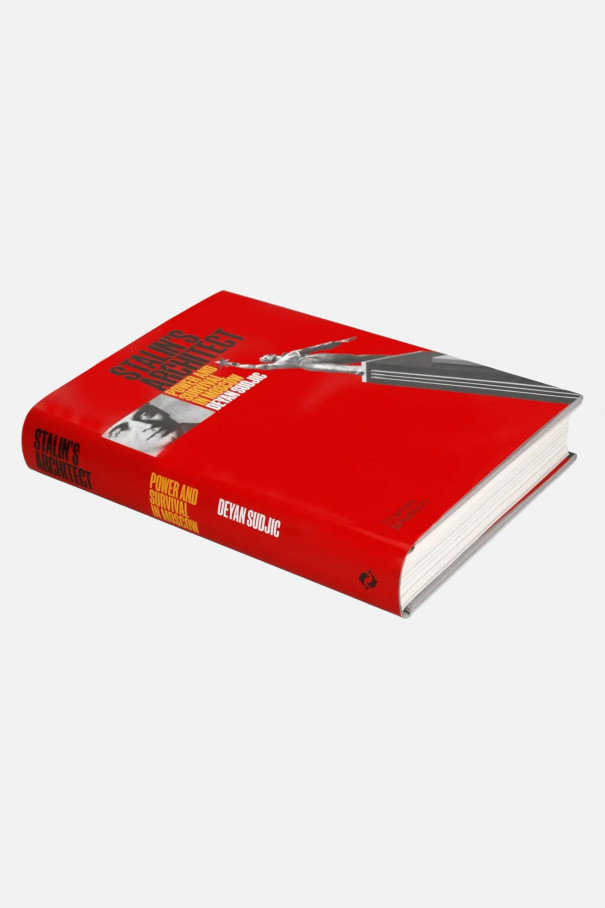 Книга Thames & Hudson Stalin's Architect