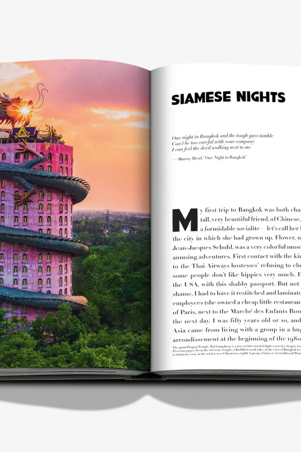 Книга Bangkok Spirit