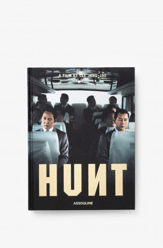 Книга Hunt ,  арт. 9781649801814 купить в интернет-магазине