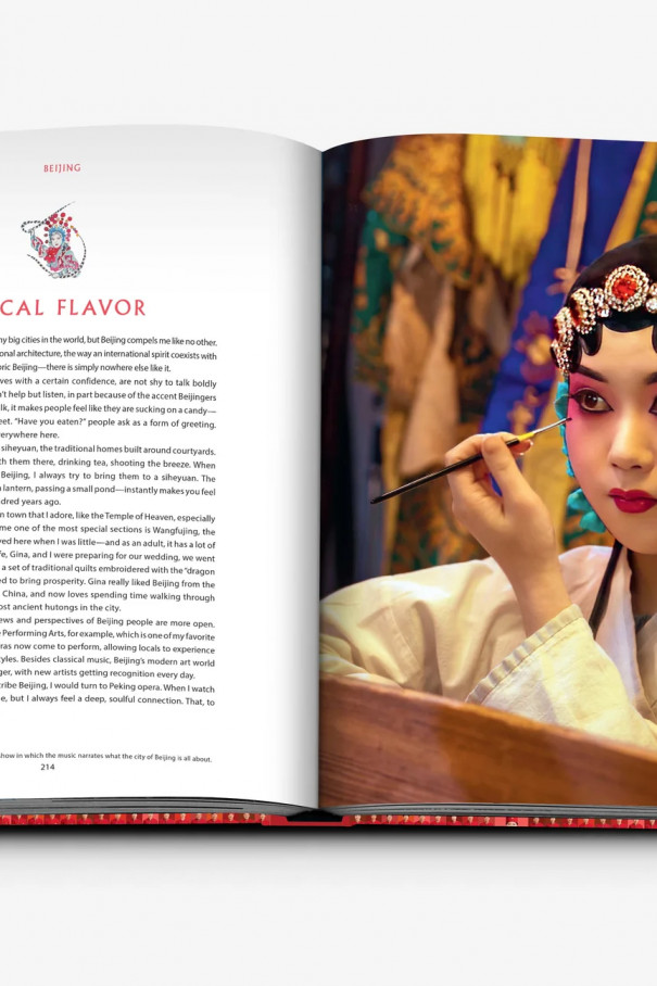 Книга Shangri-La: From the Heart (English- Legend)