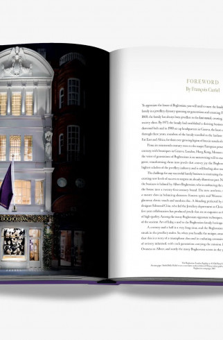 Книга Boghossian: Expertise, Craftsmanship, Innovation ,  арт. 9781649801197 купить в интернет-магазине