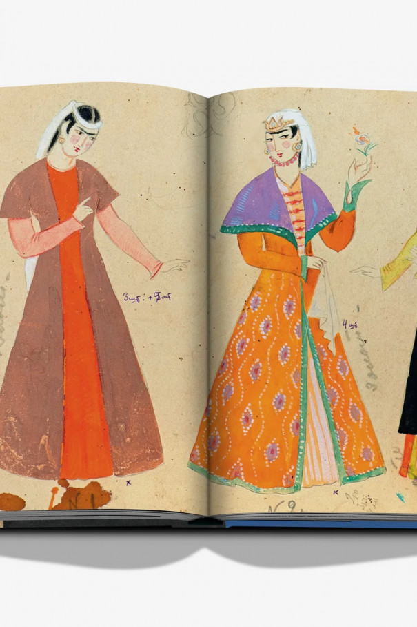Книга Uzbekistan: The Hidden Collection