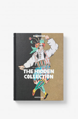 Книга Uzbekistan: The Hidden Collection ,  арт. 9781649802552 купить в интернет-магазине