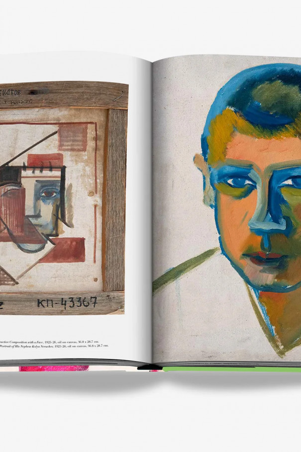 Книга Uzbekistan: Russian Avant-Garde