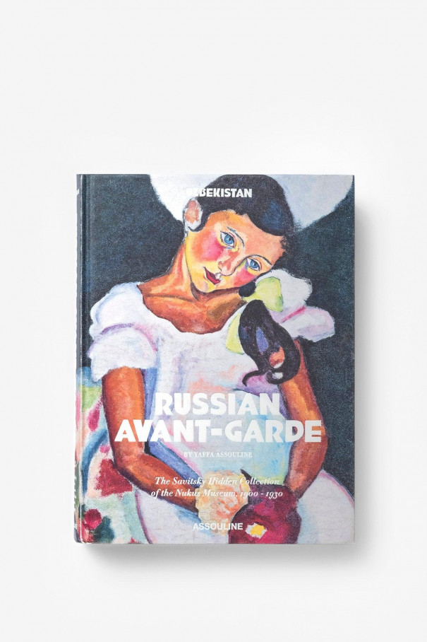Книга Uzbekistan: Russian Avant-Garde