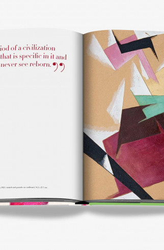 Книга Uzbekistan: Russian Avant-Garde ,  арт. 9781649800633 купить в интернет-магазине