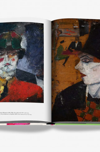 Книга Uzbekistan: Russian Avant-Garde ,  арт. 9781649800633 купить в интернет-магазине