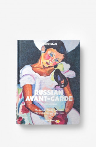 Книга Uzbekistan: Russian Avant-Garde ,  арт. 9781649800633 купить в интернет-магазине