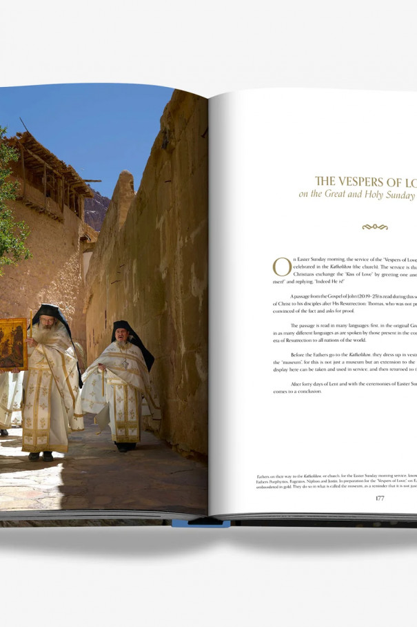 Книга St. Catherine's Monastery, Behind Sacred Doors