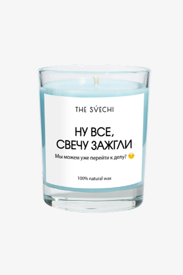 Свеча HYPE 