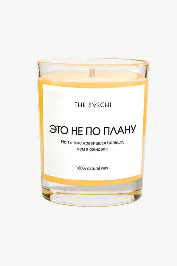 Свеча HYPE 